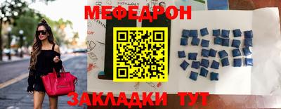 амф Тверь