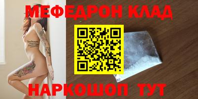 не бодяженный Тара