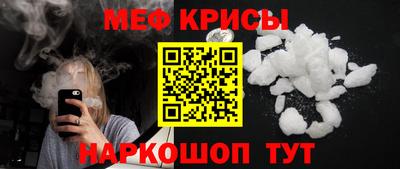 не бодяженный Татарск