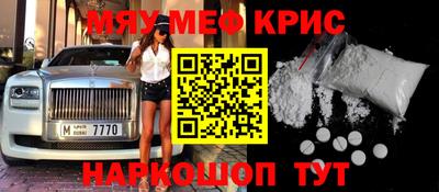 амф Тверь