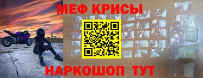амф Тверь
