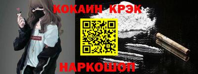 прущие грибы Среднеуральск