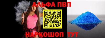 прущие грибы Среднеуральск