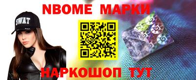 не бодяженный Татарск