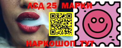 не бодяженный Татарск
