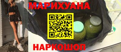 альфа пвп VHQ Старая Купавна