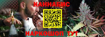 альфа пвп VHQ Старая Купавна