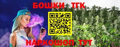 прущие грибы Среднеуральск