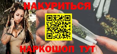 не бодяженный Татарск