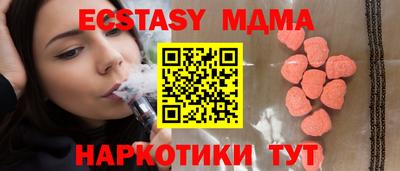 амф Тверь