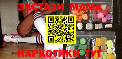 не бодяженный Татарск