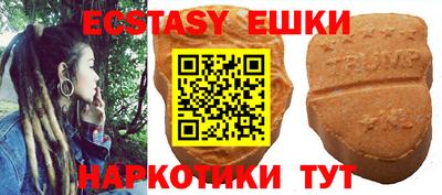 не бодяженный Тара