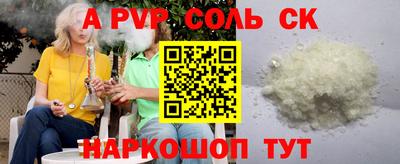 не бодяженный Тара