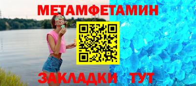 не бодяженный Тара