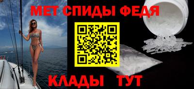 альфа пвп VHQ Старая Купавна