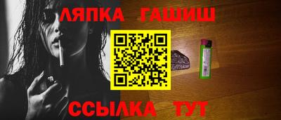 амф Тверь
