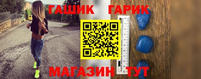 не бодяженный Тара