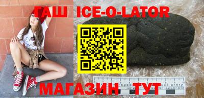 альфа пвп VHQ Старая Купавна