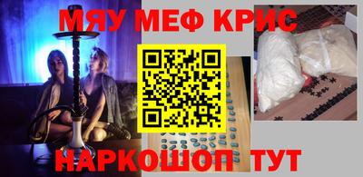 не бодяженный Тара