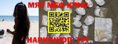 прущие грибы Среднеуральск